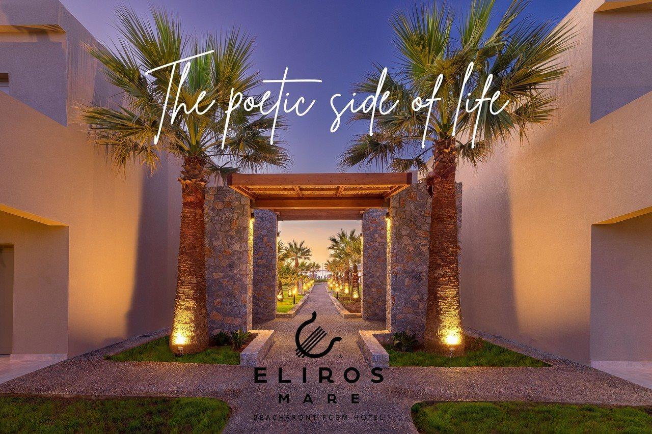 Hotel Eliros Mare Beachfront Poem Georgioupoli